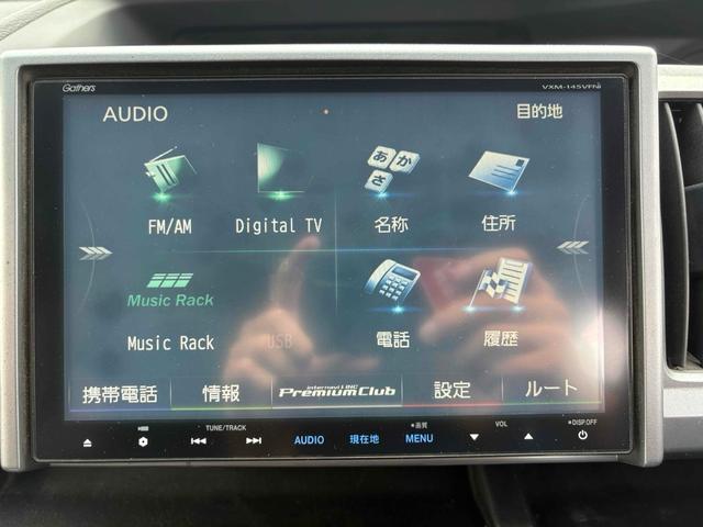 HONDA STEPWAGON SPADA Z COOL SPIRIT