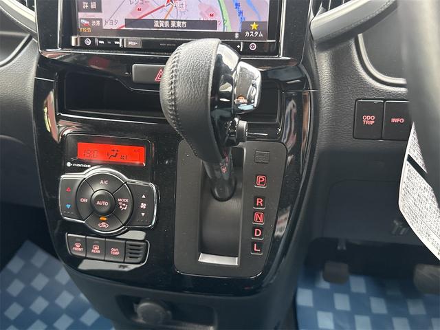 SUZUKI SOLIO BANDIT HYBRID MV