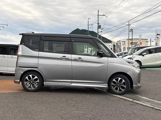SUZUKI SOLIO BANDIT HYBRID MV