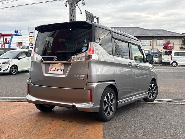SUZUKI SOLIO BANDIT HYBRID MV