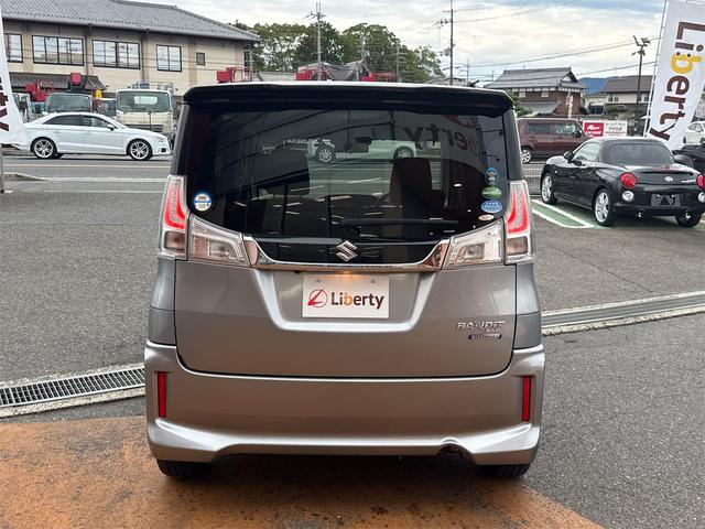 SUZUKI SOLIO BANDIT HYBRID MV