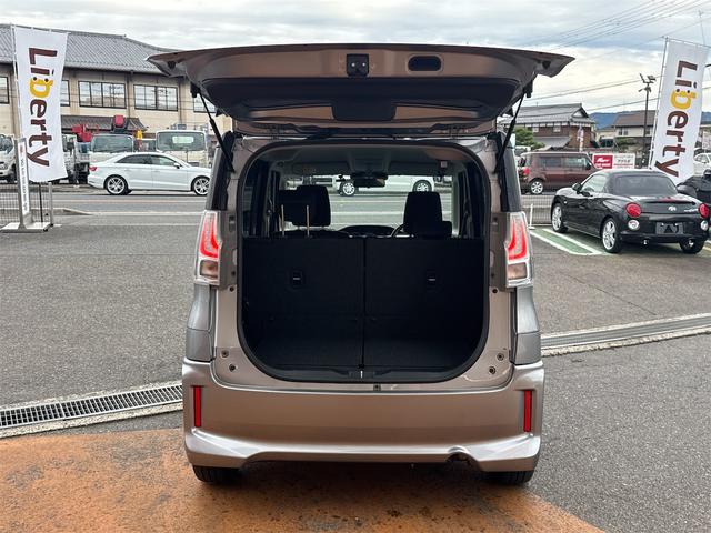 SUZUKI SOLIO BANDIT HYBRID MV