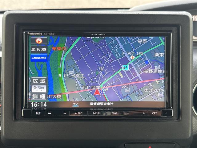 Ｎ－ＢＯＸカスタム Ｇ・Ｌホンダセンシング　４ＷＤ　ＬＥＤヘッドライト　ＥＴＣ　バックカメラ　両側スライド・片側電動　ナビ　ＴＶ　クリアランスソナー　オートクルーズコントロール　レーンアシスト　衝突被害軽減システム　スマートキー（8枚目）