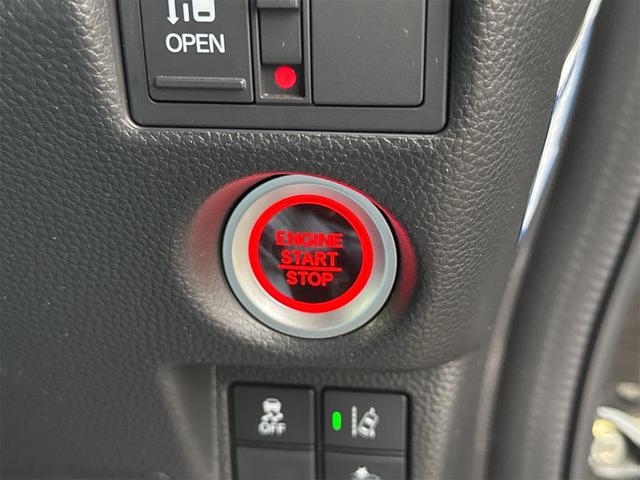 Ｎ－ＢＯＸカスタム Ｇ・Ｌホンダセンシング　４ＷＤ　ＬＥＤヘッドライト　ＥＴＣ　バックカメラ　両側スライド・片側電動　ナビ　ＴＶ　クリアランスソナー　オートクルーズコントロール　レーンアシスト　衝突被害軽減システム　スマートキー（25枚目）