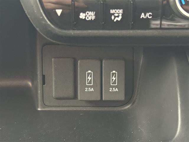 Ｎ－ＢＯＸカスタム Ｇ・Ｌホンダセンシング　４ＷＤ　ＬＥＤヘッドライト　ＥＴＣ　バックカメラ　両側スライド・片側電動　ナビ　ＴＶ　クリアランスソナー　オートクルーズコントロール　レーンアシスト　衝突被害軽減システム　スマートキー（33枚目）