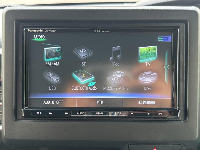 Ｎ－ＢＯＸカスタム Ｇ・Ｌホンダセンシング　４ＷＤ　ＬＥＤヘッドライト　ＥＴＣ　バックカメラ　両側スライド・片側電動　ナビ　ＴＶ　クリアランスソナー　オートクルーズコントロール　レーンアシスト　衝突被害軽減システム　スマートキー（34枚目）