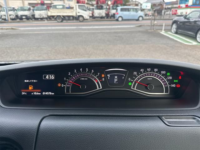 Ｎ－ＢＯＸカスタム Ｇ・Ｌホンダセンシング　４ＷＤ　ＬＥＤヘッドライト　ＥＴＣ　バックカメラ　両側スライド・片側電動　ナビ　ＴＶ　クリアランスソナー　オートクルーズコントロール　レーンアシスト　衝突被害軽減システム　スマートキー（44枚目）