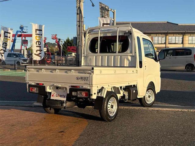 DAIHATSU HIJET TRUCK JUMBO EXTRA