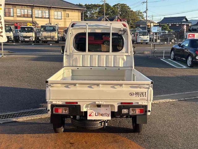 DAIHATSU HIJET TRUCK JUMBO EXTRA
