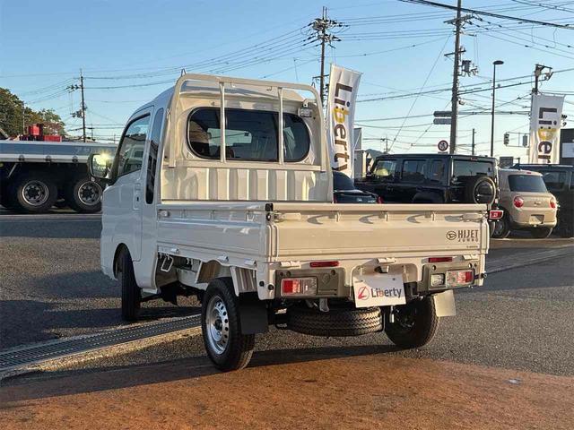 DAIHATSU HIJET TRUCK JUMBO EXTRA