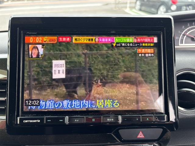 N-BOXカスタム G・Lターボホンダセンシング ETC バックカメラ 両側電動スライドドア ナビ TV オートクルーズコントロール レーンアシスト 衝突被害軽減システム オートライト スマートキー アイドリングストップ 電動格納ミラー(8枚目)