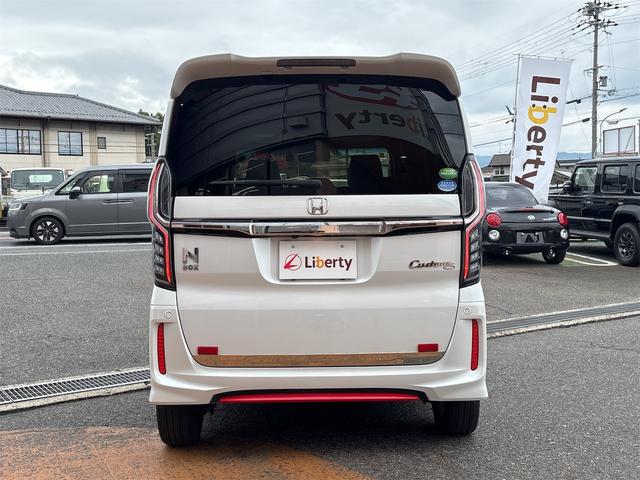N-BOXカスタム G・Lターボホンダセンシング ETC バックカメラ 両側電動スライドドア ナビ TV オートクルーズコントロール レーンアシスト 衝突被害軽減システム オートライト スマートキー アイドリングストップ 電動格納ミラー(19枚目)
