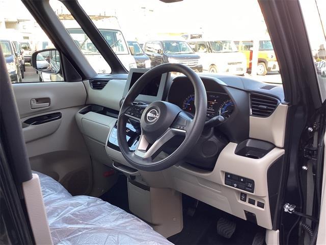 ルークス Ｘ　届出済未使用車　禁煙車　衝突軽減Ｂ　インテリジェント　エマージェンシーブレーキ　アラウンドビューモニター　左パワースライドドア　スマートキー　プッシュスタート　　タッチパネル　ステアリングスイッチ（41枚目）