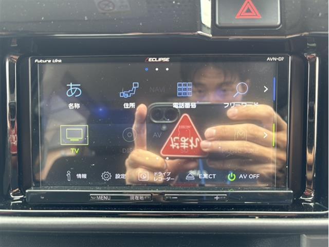 DAIHATSU ATRAI WAGON CUSTOM TURBO RS LIMITED SA III