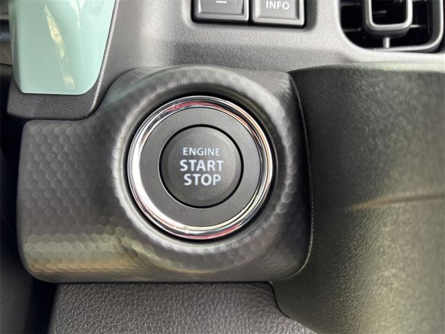 ハスラー ハイブリッドＧ　クリアランスソナー　オートクルーズコントロール　レーンアシスト　衝突被害軽減システム　オートライト　ＬＥＤヘッドランプ　スマートキー　アイドリングストップ　電動格納ミラー　シートヒーター　ＣＶＴ（12枚目）