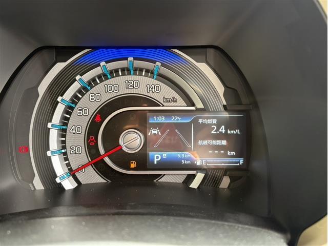 ハスラー ハイブリッドＧ　クリアランスソナー　オートクルーズコントロール　レーンアシスト　衝突被害軽減システム　オートライト　ＬＥＤヘッドランプ　スマートキー　アイドリングストップ　電動格納ミラー　シートヒーター　ＣＶＴ（12枚目）