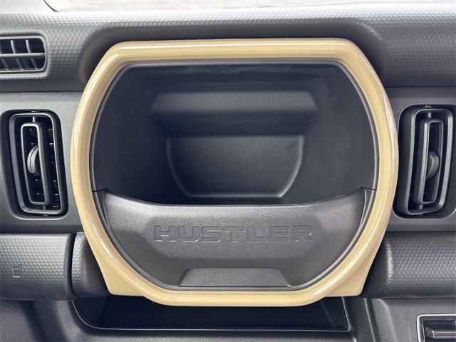 ハスラー ハイブリッドＧ　クリアランスソナー　オートクルーズコントロール　レーンアシスト　衝突被害軽減システム　オートライト　ＬＥＤヘッドランプ　スマートキー　アイドリングストップ　電動格納ミラー　シートヒーター　ＣＶＴ（35枚目）