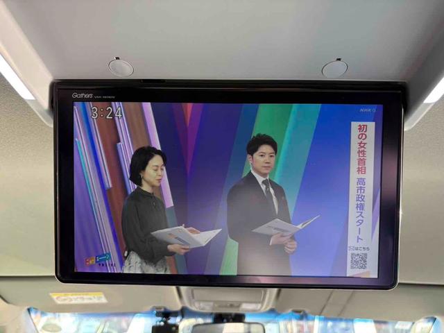 ステップワゴンスパーダ e:HEVスパーダ G ホンダセンシング バックカメラ ナビ TV オートクルーズコントロール レーンアシスト 衝突被害軽減システム 両側スライドドア オートライト LEDヘッドランプ スマートキー 電動格納ミラー(12枚目)