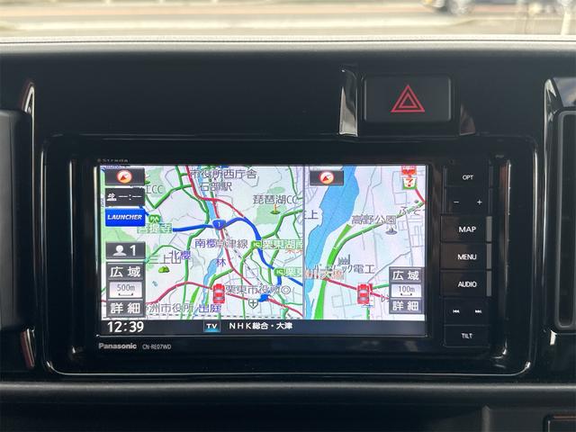 DAIHATSU ATRAI WAGON CUSTOM TURBO RS LIMITED SA III