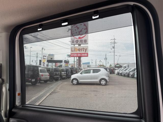 スペーシア ハイブリッドX バックカメラ 両側電動スライドドア ナビ TV クリアランスソナー レーンアシスト 衝突被害軽減システム オートライト スマートキー アイドリングストップ 電動格納ミラー(32枚目)