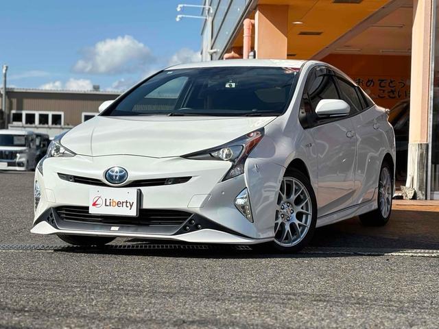 プリウス Aプレミアム ツーリングセレクション クリアランスソナー レーンアシスト オートクルーズコントロール パークアシスト 衝突被害軽減システム バックカメラ アルミホイール オートマチックハイビーム LEDヘッドランプ(14枚目)