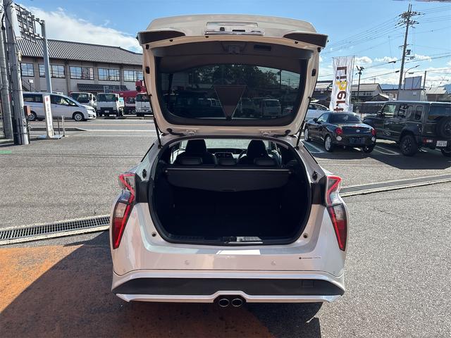 プリウス Aプレミアム ツーリングセレクション クリアランスソナー レーンアシスト オートクルーズコントロール パークアシスト 衝突被害軽減システム バックカメラ アルミホイール オートマチックハイビーム LEDヘッドランプ(22枚目)