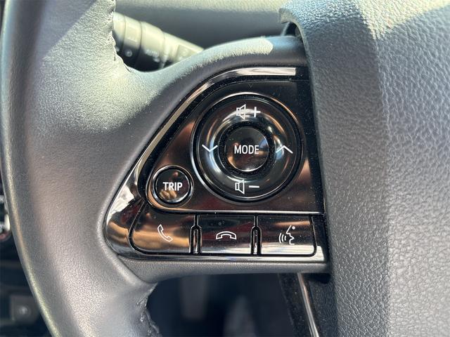 プリウス Aプレミアム ツーリングセレクション クリアランスソナー レーンアシスト オートクルーズコントロール パークアシスト 衝突被害軽減システム バックカメラ アルミホイール オートマチックハイビーム LEDヘッドランプ(45枚目)