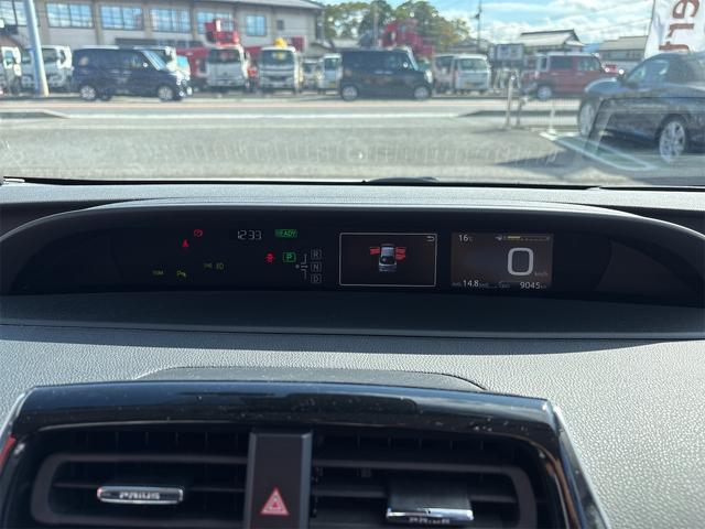 プリウス Aプレミアム ツーリングセレクション クリアランスソナー レーンアシスト オートクルーズコントロール パークアシスト 衝突被害軽減システム バックカメラ アルミホイール オートマチックハイビーム LEDヘッドランプ(48枚目)