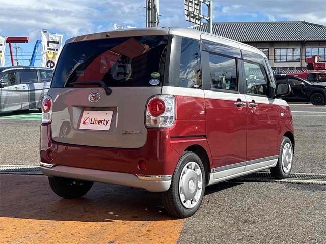 ムーヴキャンバス Xブラックインテリアリミテッド SAIII ETC 全周囲カメラ 両側電動スライドドア 純正8インチナビ TV クリアランスソナー 衝突被害軽減システム オートマチックハイビーム オートライト スマートキー アイドリングストップ(20枚目)