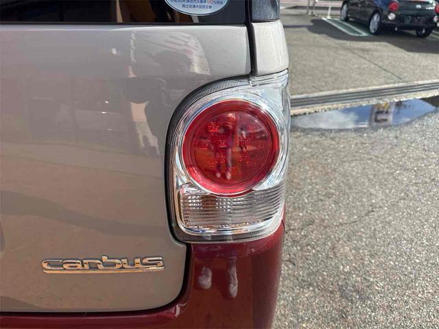 ムーヴキャンバス Xブラックインテリアリミテッド SAIII ETC 全周囲カメラ 両側電動スライドドア 純正8インチナビ TV クリアランスソナー 衝突被害軽減システム オートマチックハイビーム オートライト スマートキー アイドリングストップ(55枚目)