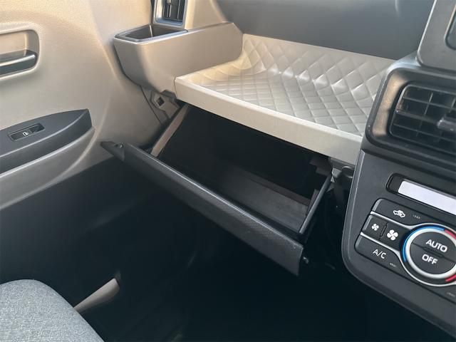 タント X バックカメラ 両側電動スライドドア クリアランスソナー パークアシスト 衝突被害軽減システム オートライト スマートキー アイドリングストップ 電動格納ミラー シートヒーター ベンチシート CVT(39枚目)