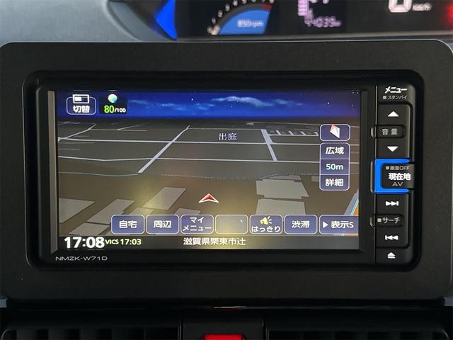 タント カスタムRSスタイルセレクション ETC バックカメラ 両側電動スライドドア ナビ TV クリアランスソナー オートクルーズコントロール 衝突被害軽減システム オートライト スマートキー アイドリングストップ(40枚目)