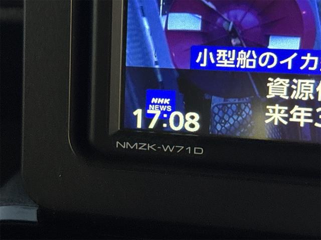 タント カスタムRSスタイルセレクション ETC バックカメラ 両側電動スライドドア ナビ TV クリアランスソナー オートクルーズコントロール 衝突被害軽減システム オートライト スマートキー アイドリングストップ(43枚目)