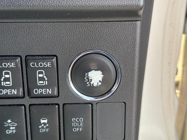 タント カスタムRS SA ETC 両側電動スライドドア 衝突被害軽減システム オートライト スマートキー アイドリングストップ 電動格納ミラー ベンチシート CVT ESC アルミホイール エアコン パワーウィンドウ(7枚目)