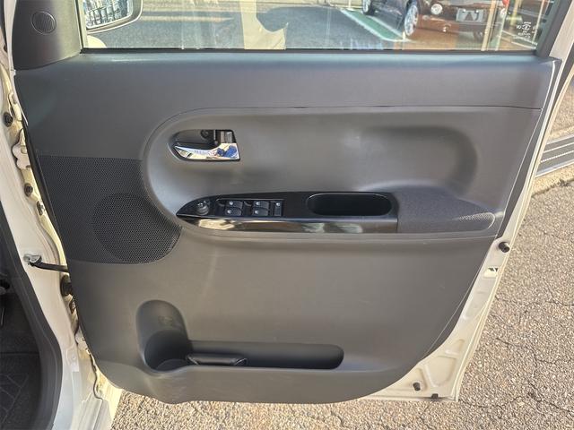 タント カスタムRS SA ETC 両側電動スライドドア 衝突被害軽減システム オートライト スマートキー アイドリングストップ 電動格納ミラー ベンチシート CVT ESC アルミホイール エアコン パワーウィンドウ(32枚目)