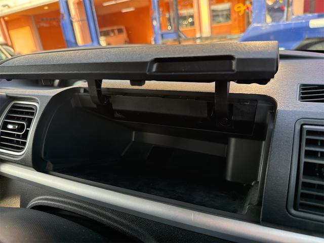 タント カスタムRS SA ETC 両側電動スライドドア 衝突被害軽減システム オートライト スマートキー アイドリングストップ 電動格納ミラー ベンチシート CVT ESC アルミホイール エアコン パワーウィンドウ(37枚目)