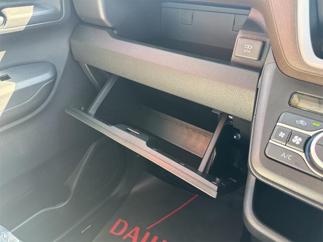 ムーヴ X バックカメラ 両側スライド・片側電動 クリアランスソナー 衝突被害軽減システム オートライト スマートキー アイドリングストップ 電動格納ミラー シートヒーター ベンチシート CVT ESC エアコン(37枚目)