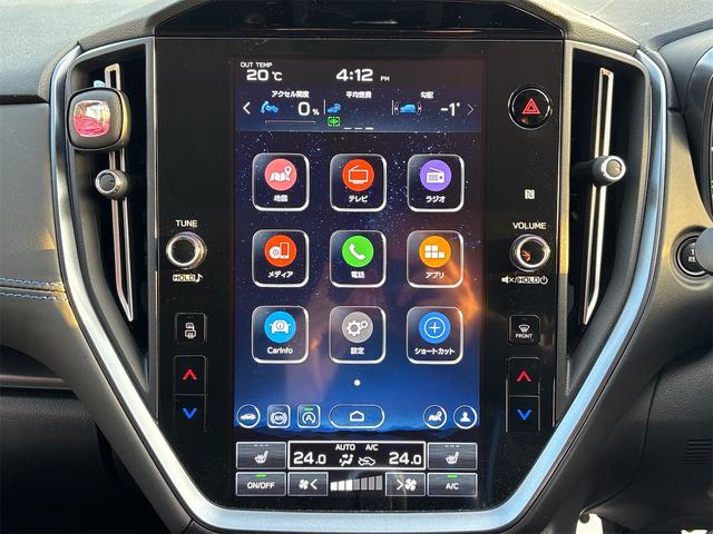 レヴォーグ GT-H EX 4WD ETC バックカメラ サイドカメラ ナビ TV クリアランスソナー オートクルーズコントロール レーンアシスト 衝突被害軽減システム アルミホイール オートライト(10枚目)