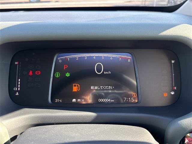 フリード クロスター バックカメラ クリアランスソナー オートクルーズコントロール レーンアシスト 衝突被害軽減システム 両側電動スライドドア オートライト LEDヘッドランプ ヘッドライトウォッシャー スマートキー(36枚目)