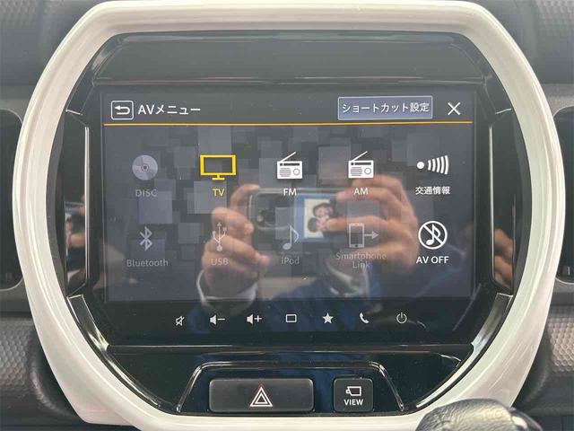 ハスラー ハイブリッドX 全周囲カメラ ナビ TV クリアランスソナー レーンアシスト 衝突被害軽減システム オートライト LEDヘッドランプ スマートキー アイドリングストップ 電動格納ミラー シートヒーター CVT(8枚目)