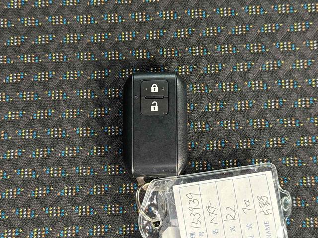 ハスラー ハイブリッドX 全周囲カメラ ナビ TV クリアランスソナー レーンアシスト 衝突被害軽減システム オートライト LEDヘッドランプ スマートキー アイドリングストップ 電動格納ミラー シートヒーター CVT(35枚目)