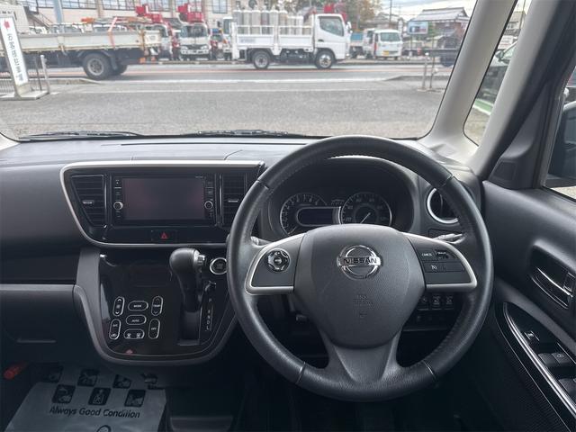 日産 デイズルークス 5枚目