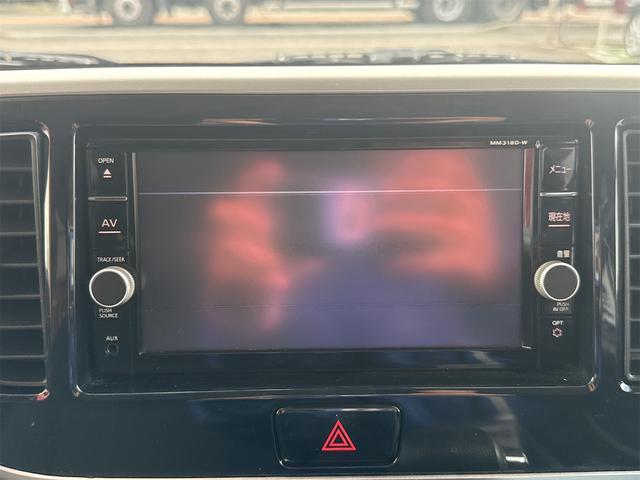 日産 デイズルークス 8枚目