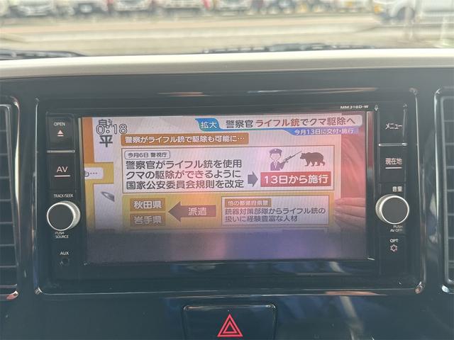 日産 デイズルークス 9枚目