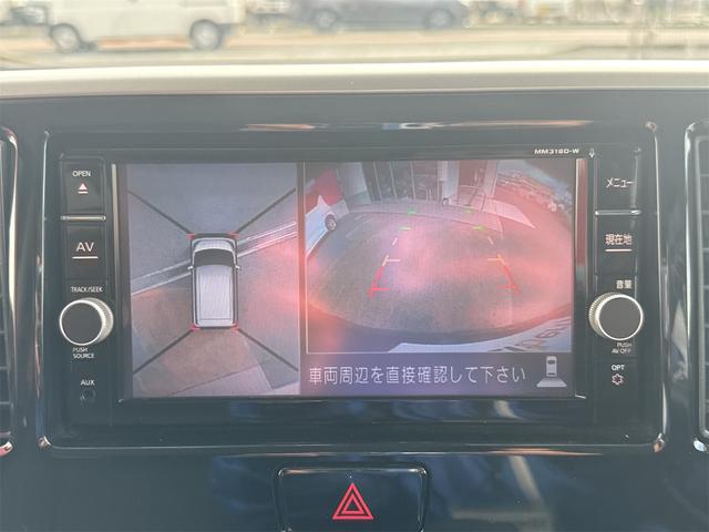 日産 デイズルークス 10枚目