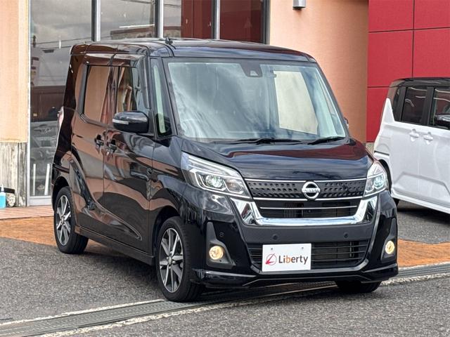 日産 デイズルークス 20枚目