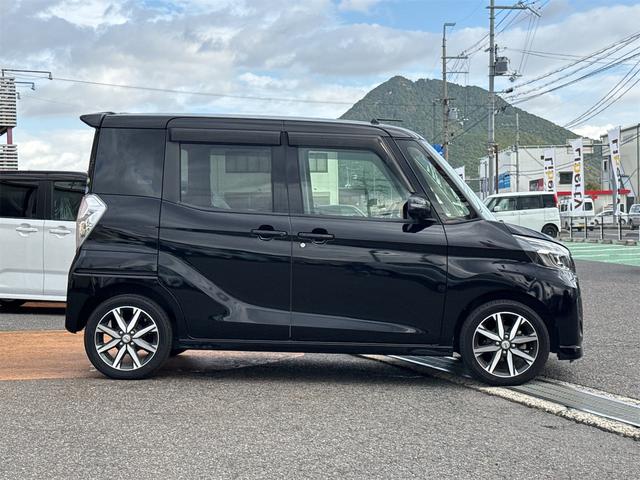 日産 デイズルークス 21枚目