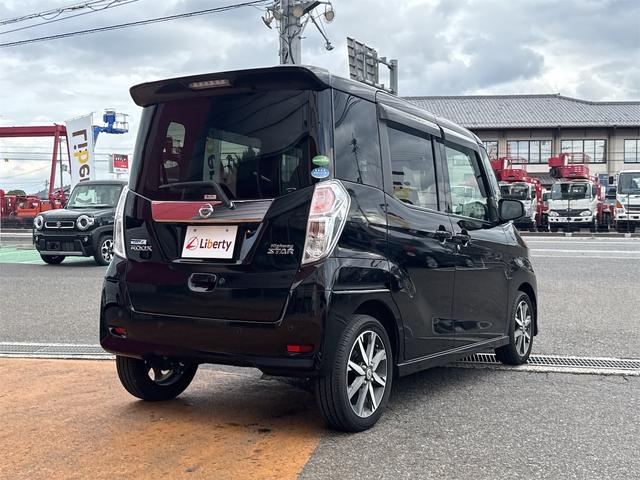 日産 デイズルークス 22枚目