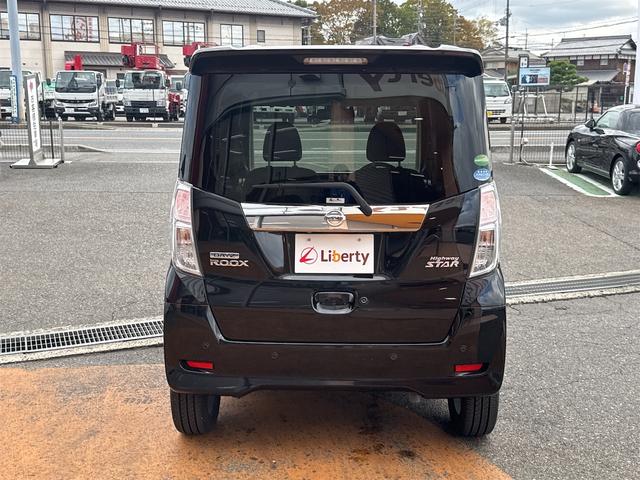 日産 デイズルークス 23枚目