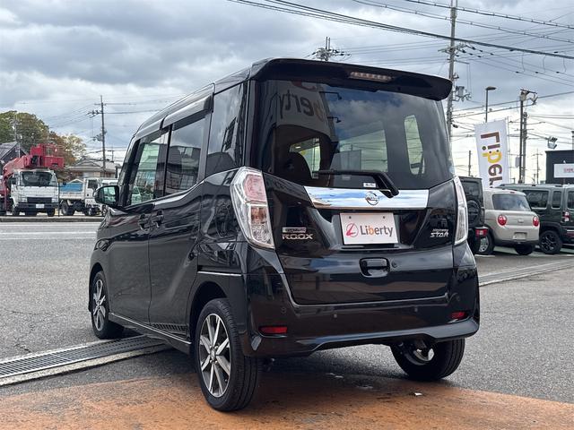 日産 デイズルークス 24枚目